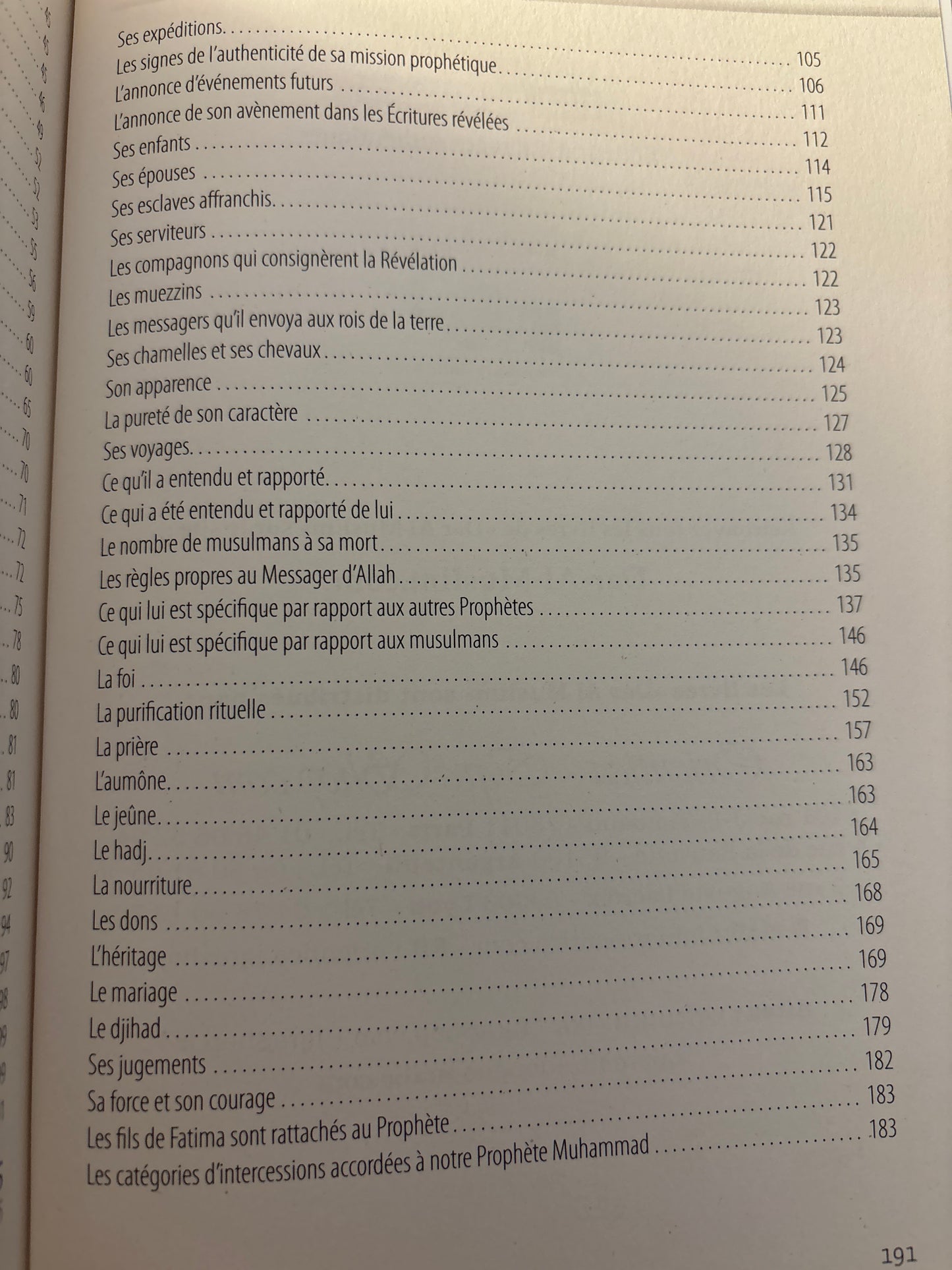 La Biographie De Muhammad Le Dernier Des Prophètes