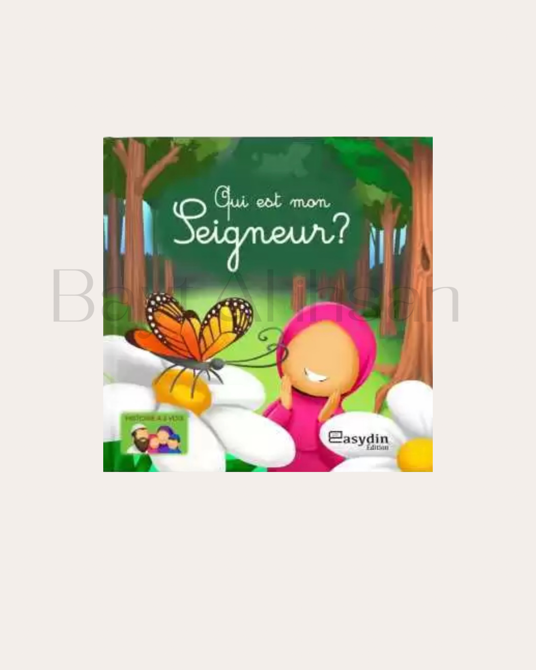 Qui est mon Seigneur ?