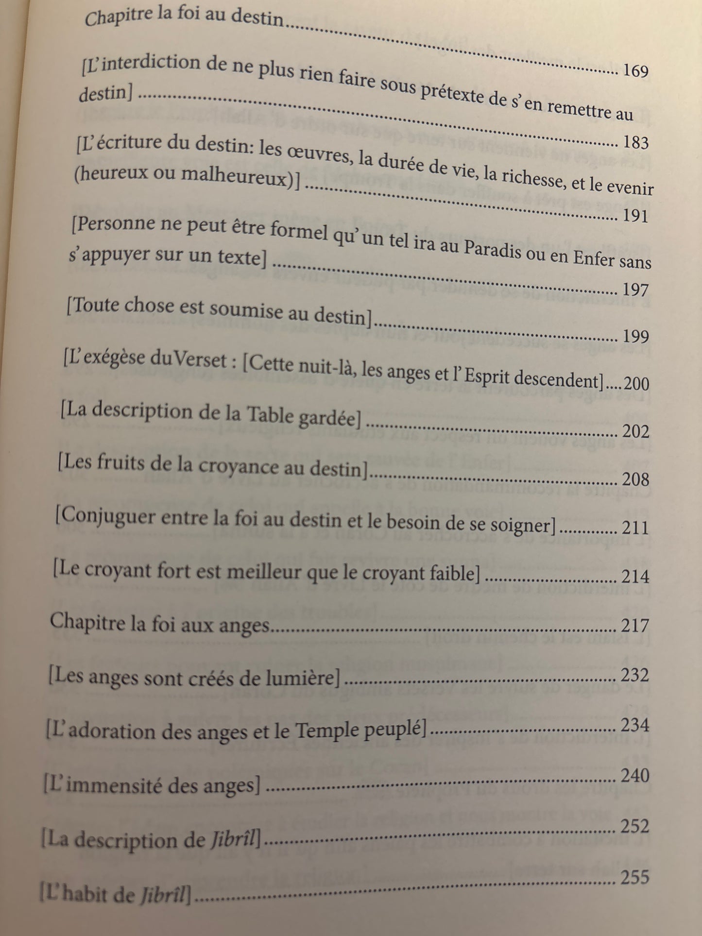 Commentaire Du Livre Les Fondements De La Foi