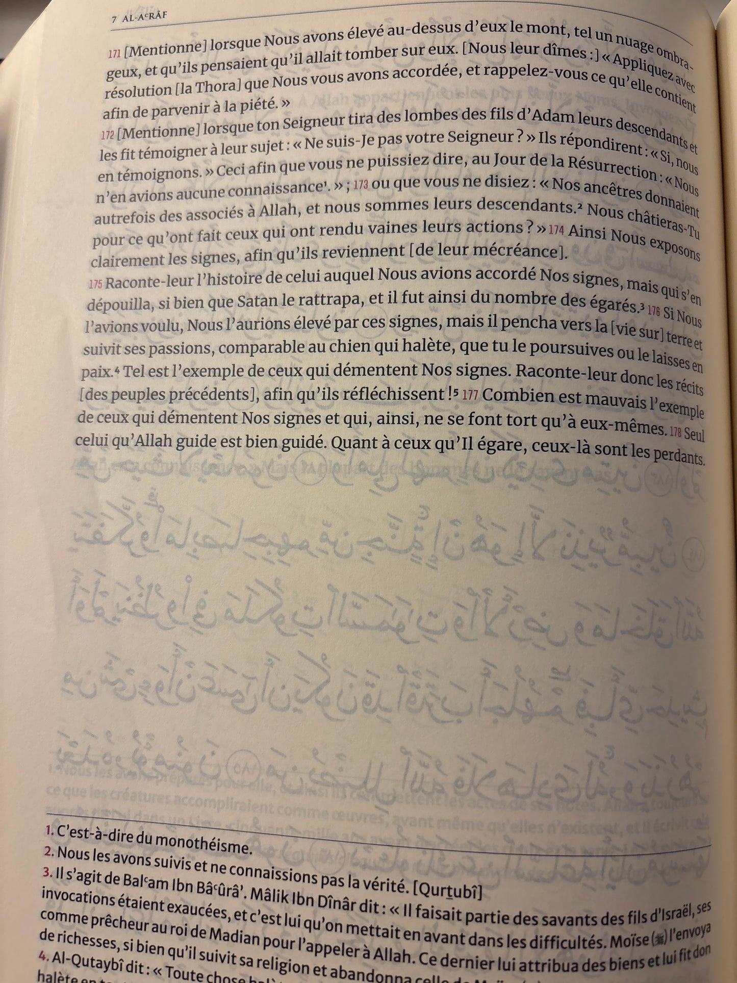 Le CORAN Et La Traduction Du Sens De Ses Versets (Arabe Français), Éditions Tawbah.