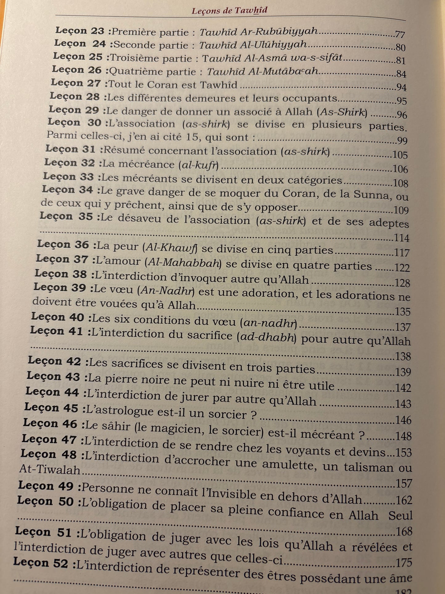 Leçon de Tawhid