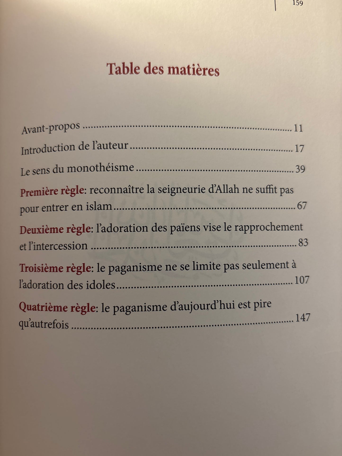 Le Commentaire Du Livre Les Quatre Règles