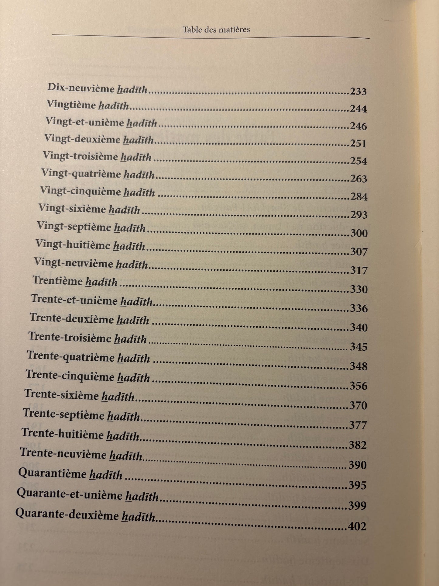 Commentaire Du Livre "40 Hadiths An-Nawawi", De L'imam An-Nawawi, Par Dr. Sâlih Al-Fawzân, Série Des Leçons Importante