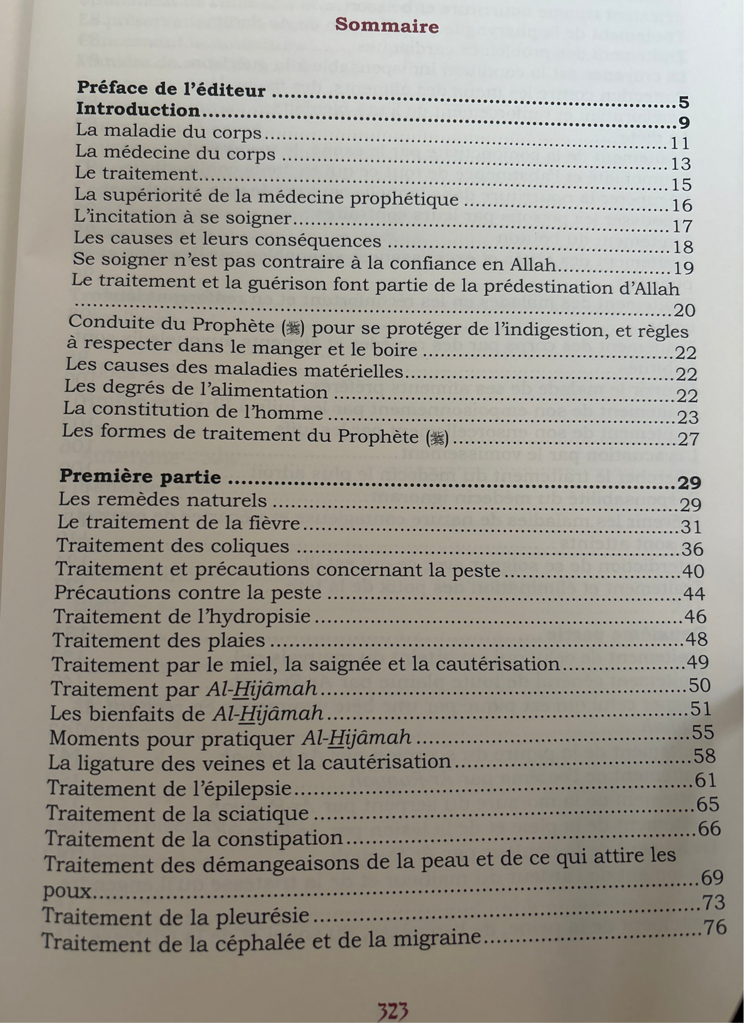 L'authentique De La Médecine Prophétique