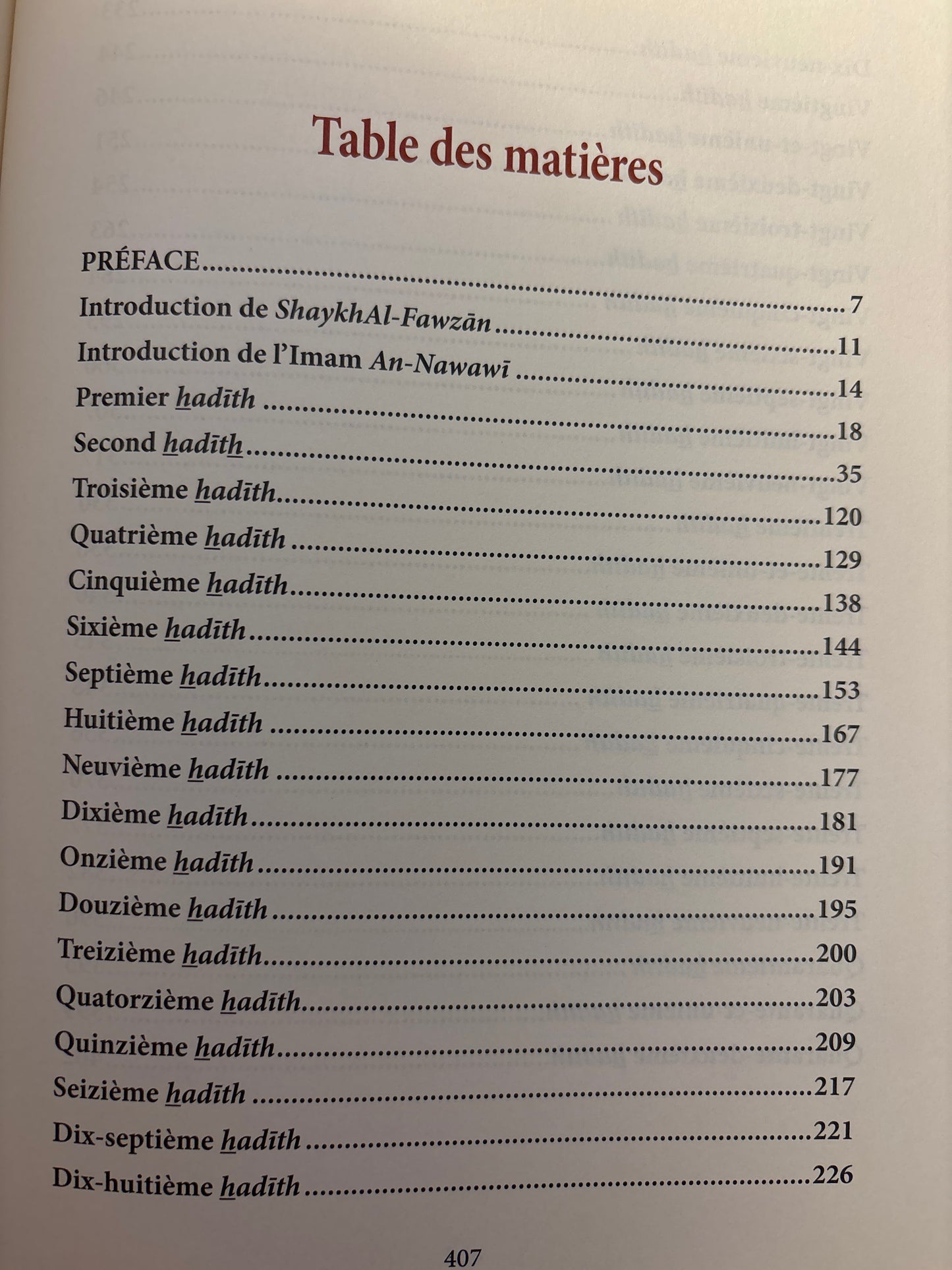 Commentaire Du Livre "40 Hadiths An-Nawawi", De L'imam An-Nawawi, Par Dr. Sâlih Al-Fawzân, Série Des Leçons Importante