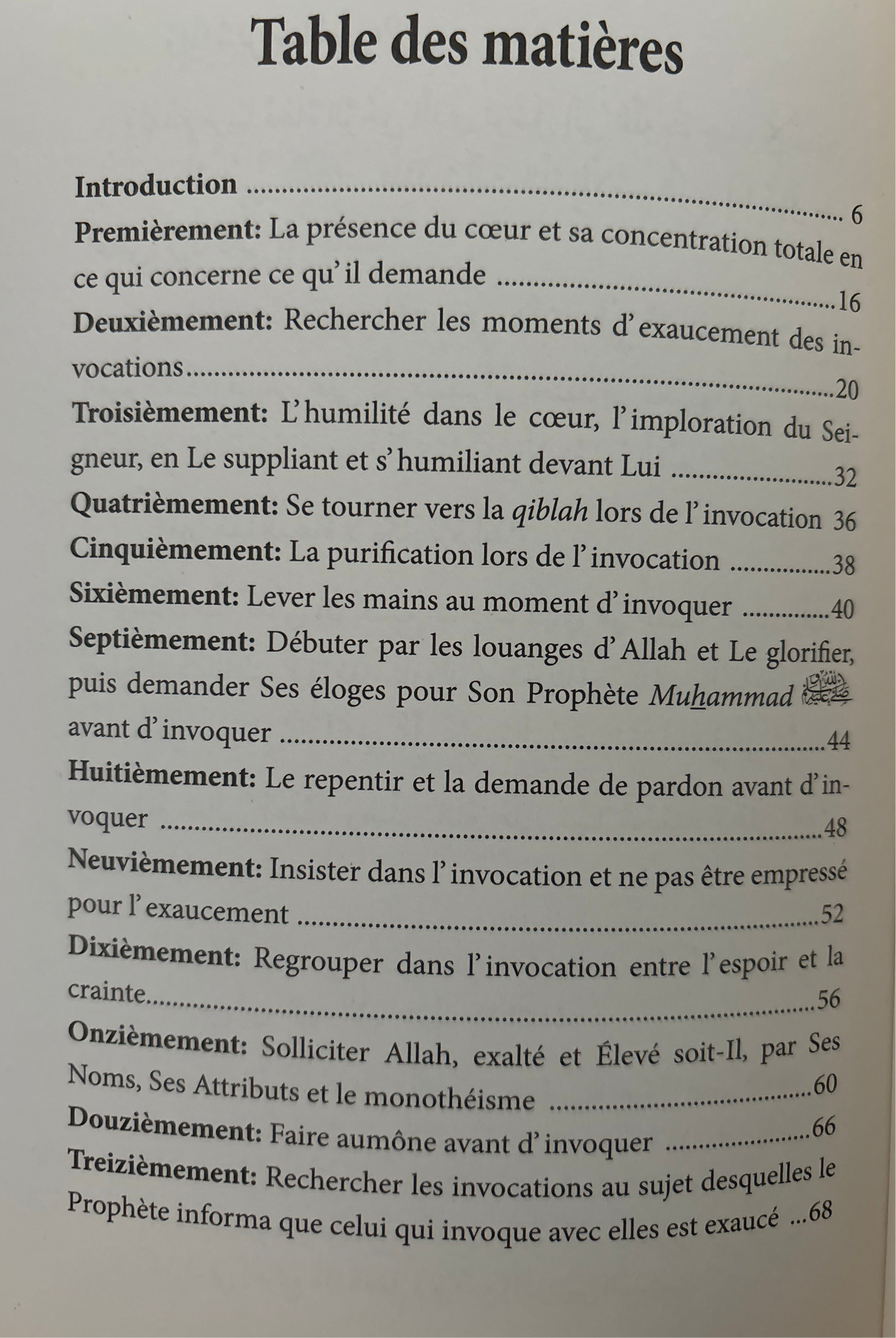 L'invocation Qui N'est Jamais Rejetée - الدعاء الذي لا يرد (Arabe-Français)