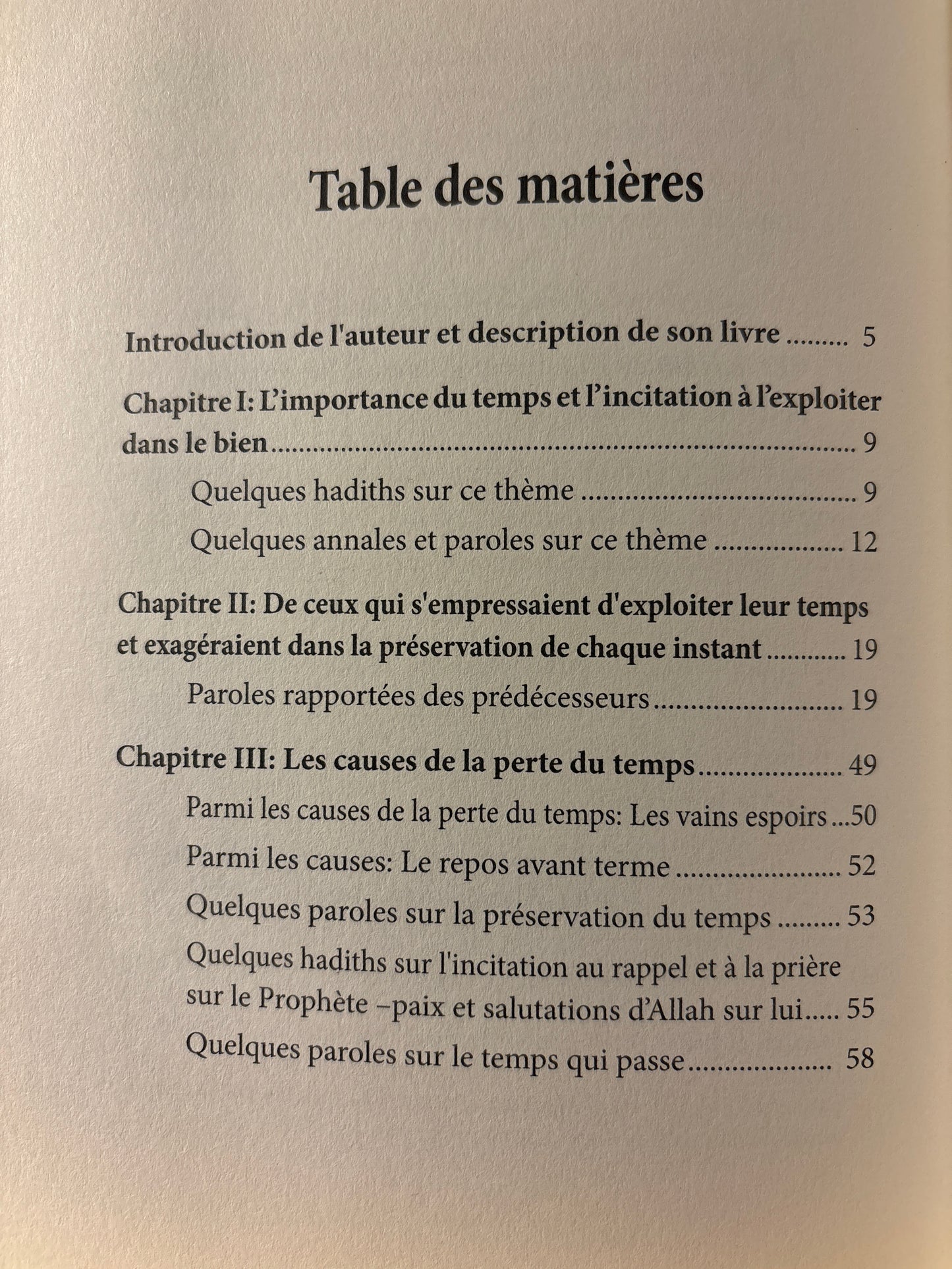 La Préservation Du Temps, De Abū Al-Faraj Ibn Al-Jawzī, Ibn Badis Éditions