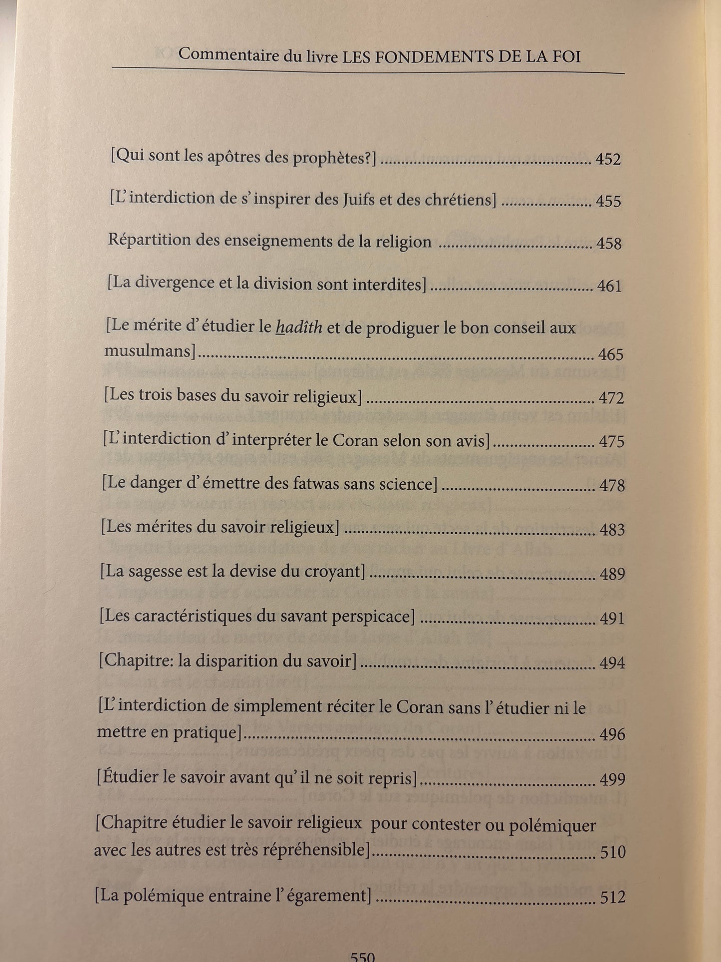 Commentaire Du Livre Les Fondements De La Foi