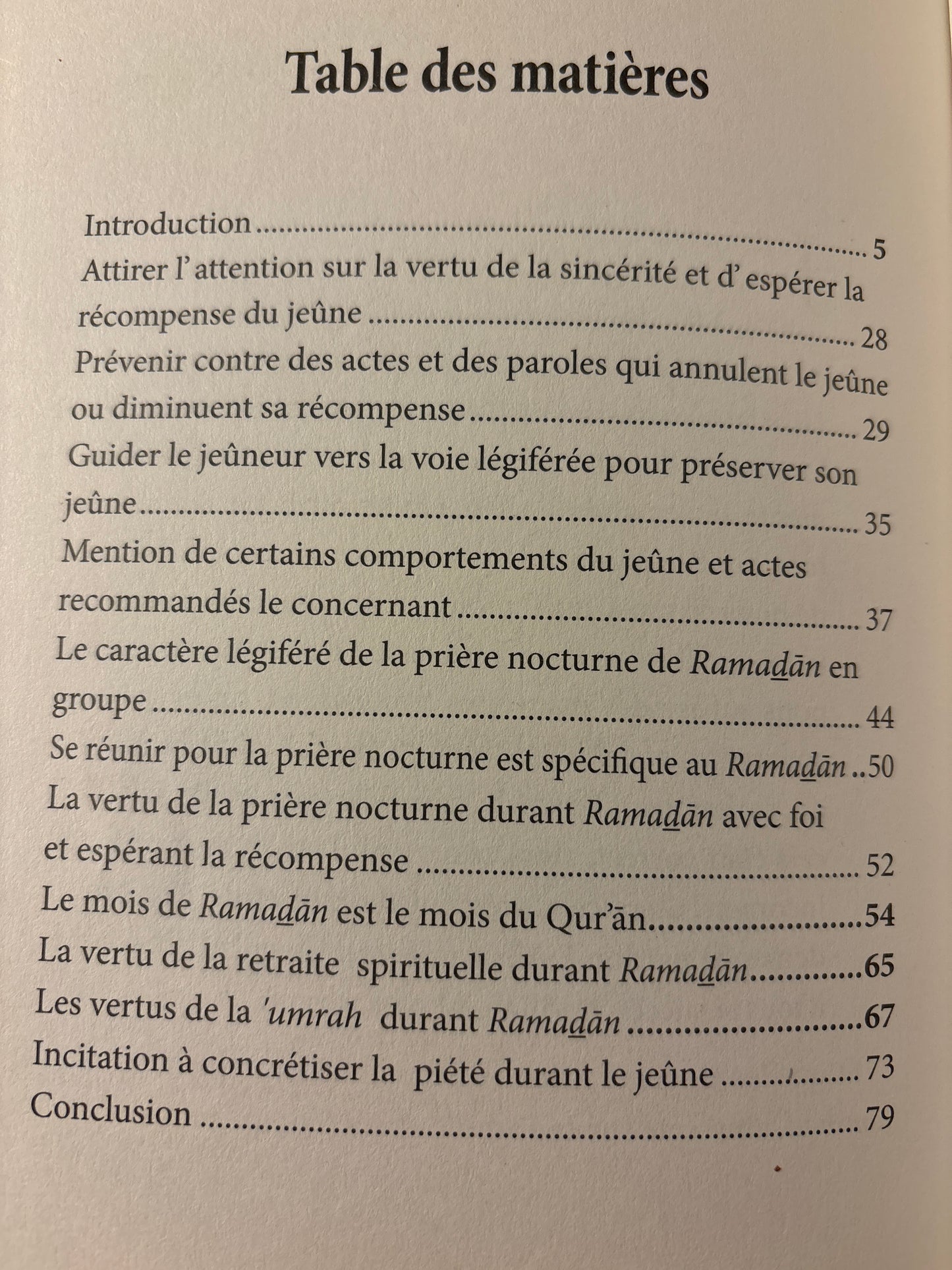 Le bien dans le mois du bien : Ramadan