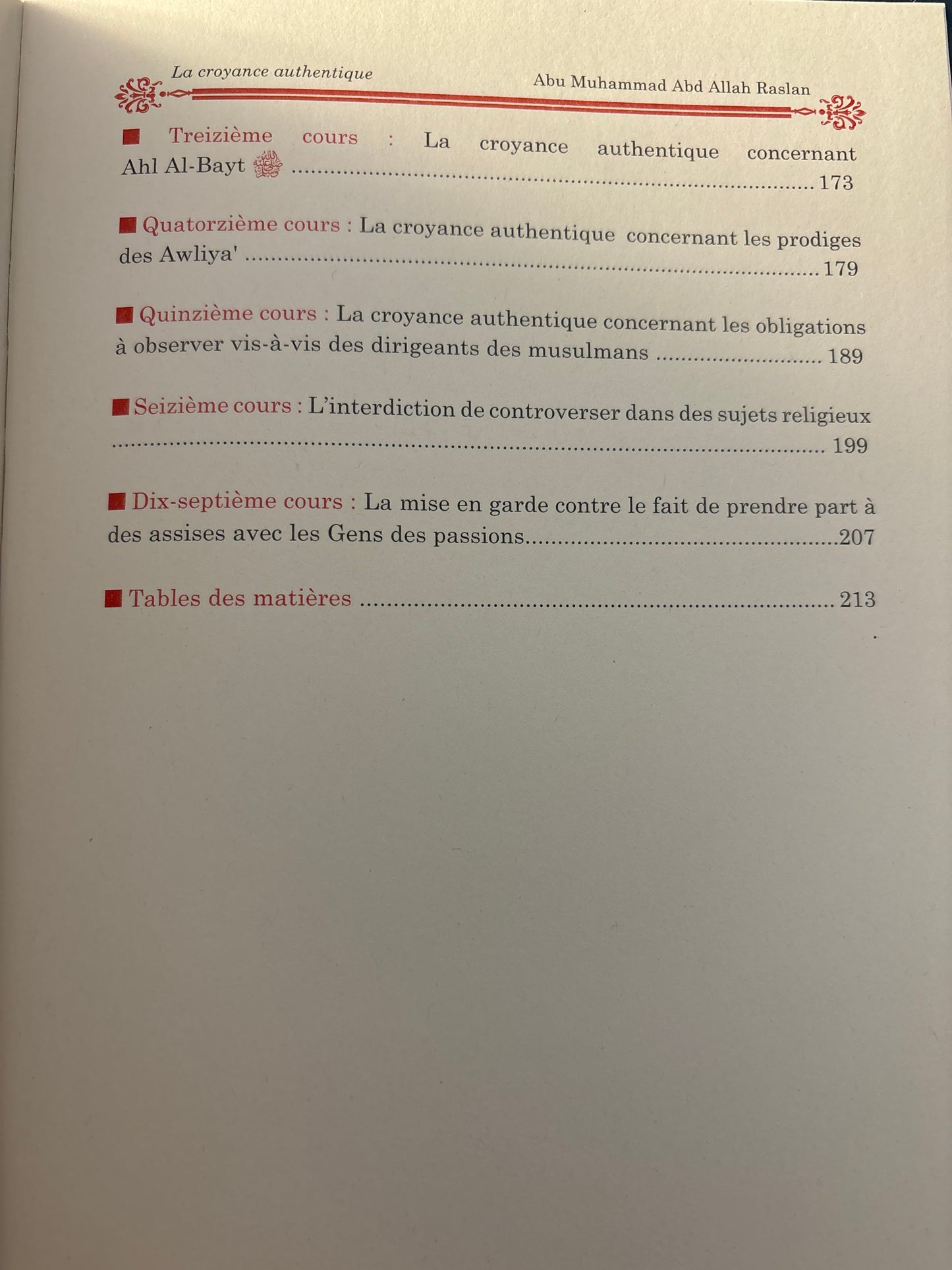 La Croyance Authentique Sous Forme De Questions Réponses (Français/Arabe)