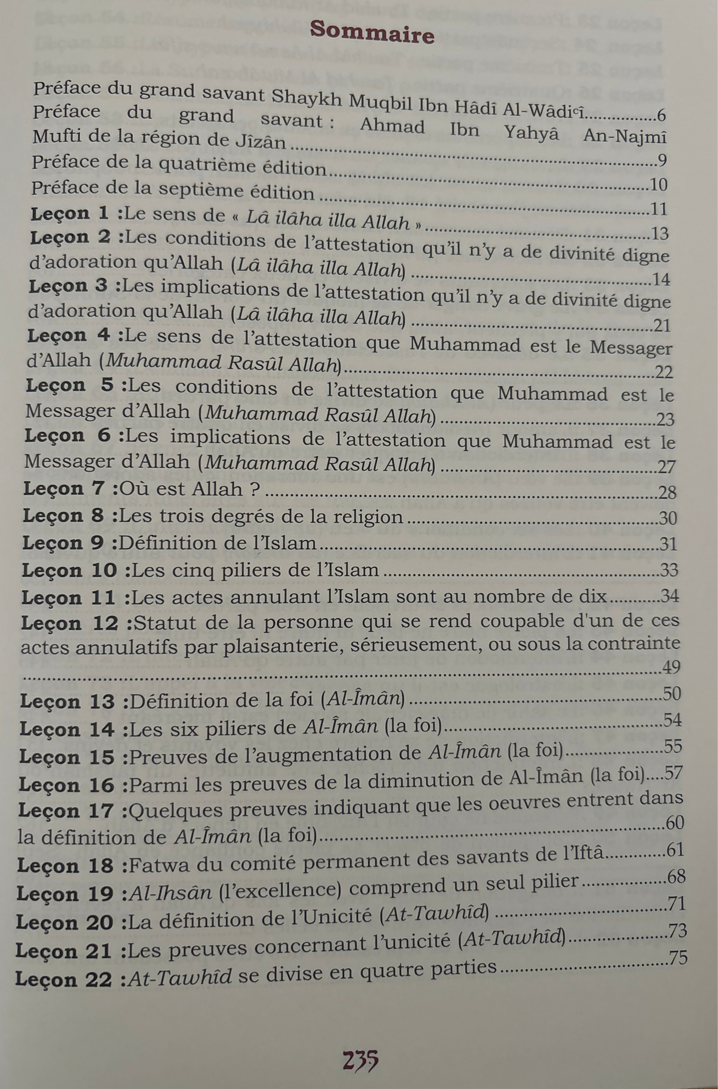 Leçon de Tawhid