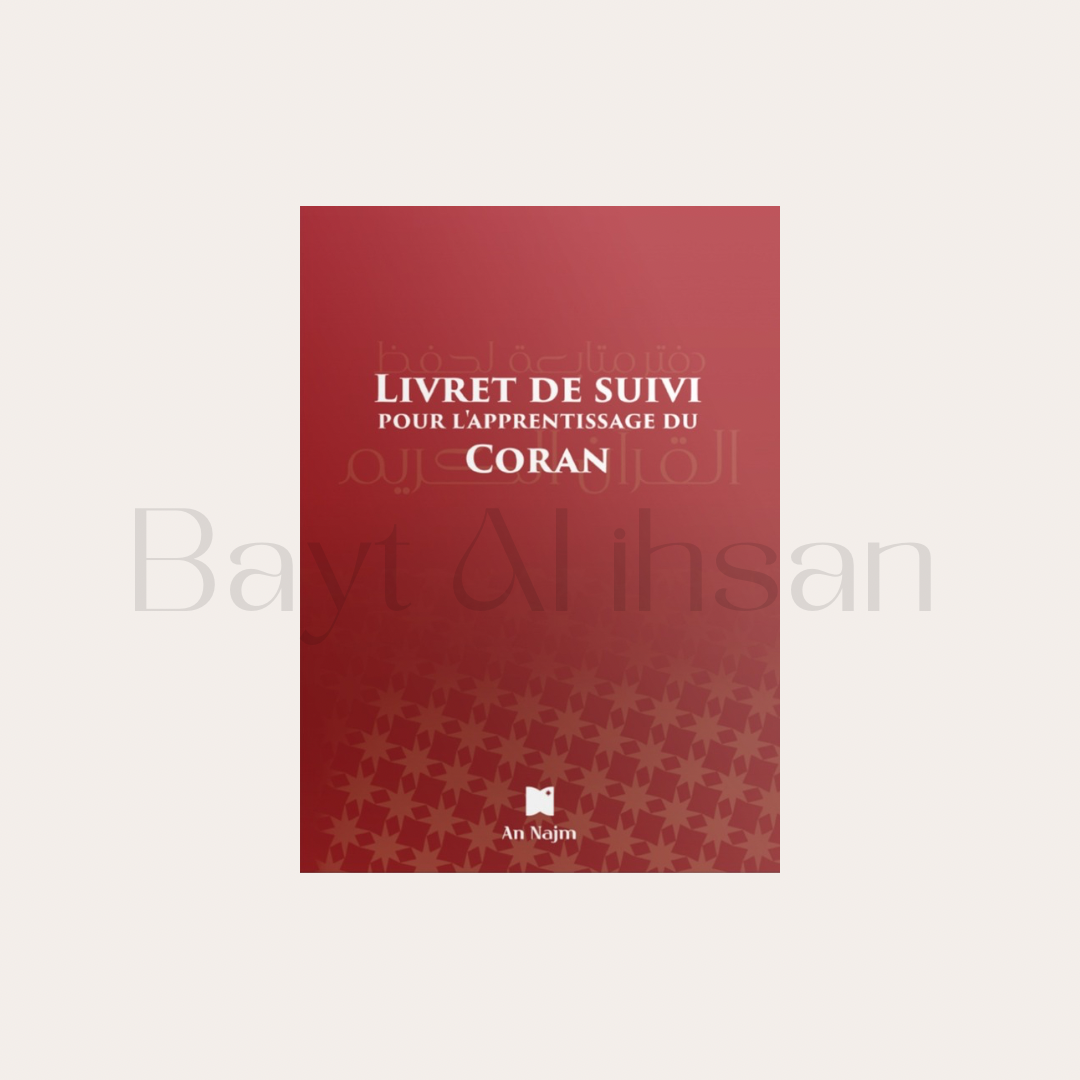 Livret de suivi pour l’apprentissage du coran