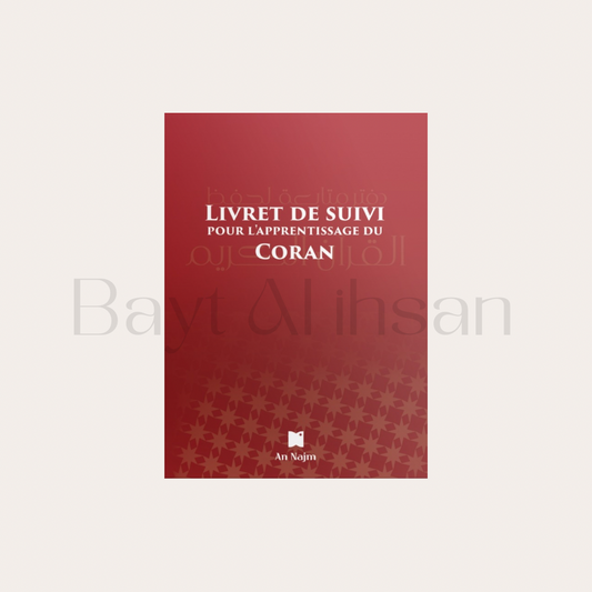 Livret de suivi pour l’apprentissage du coran